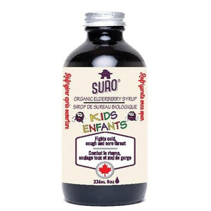 kids organic elderberry syrup 118ml